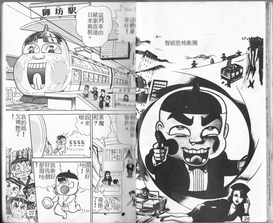 第05卷13