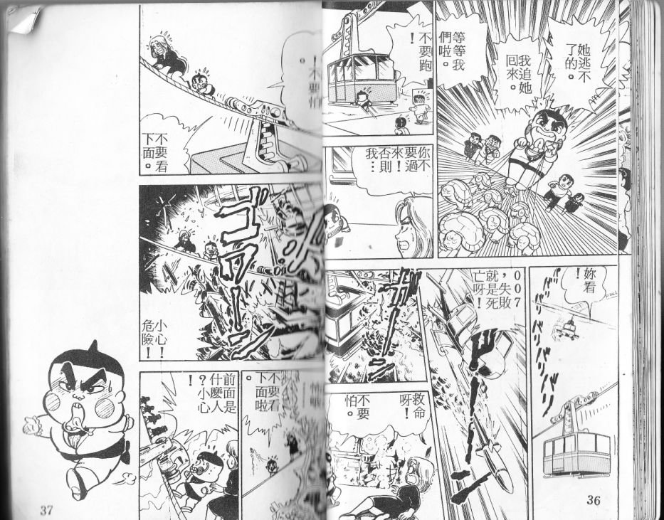 第05卷18