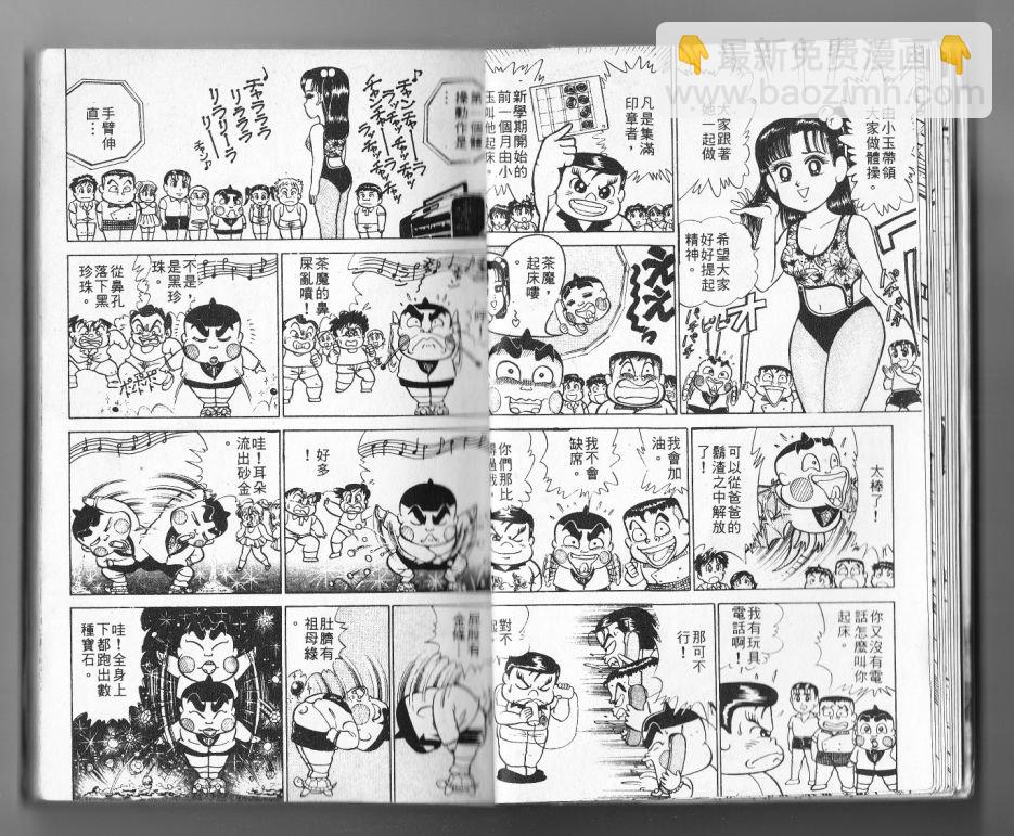 第13卷11