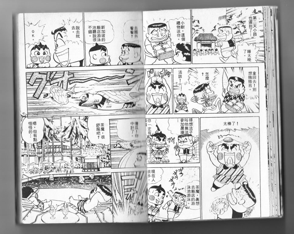 第13卷13