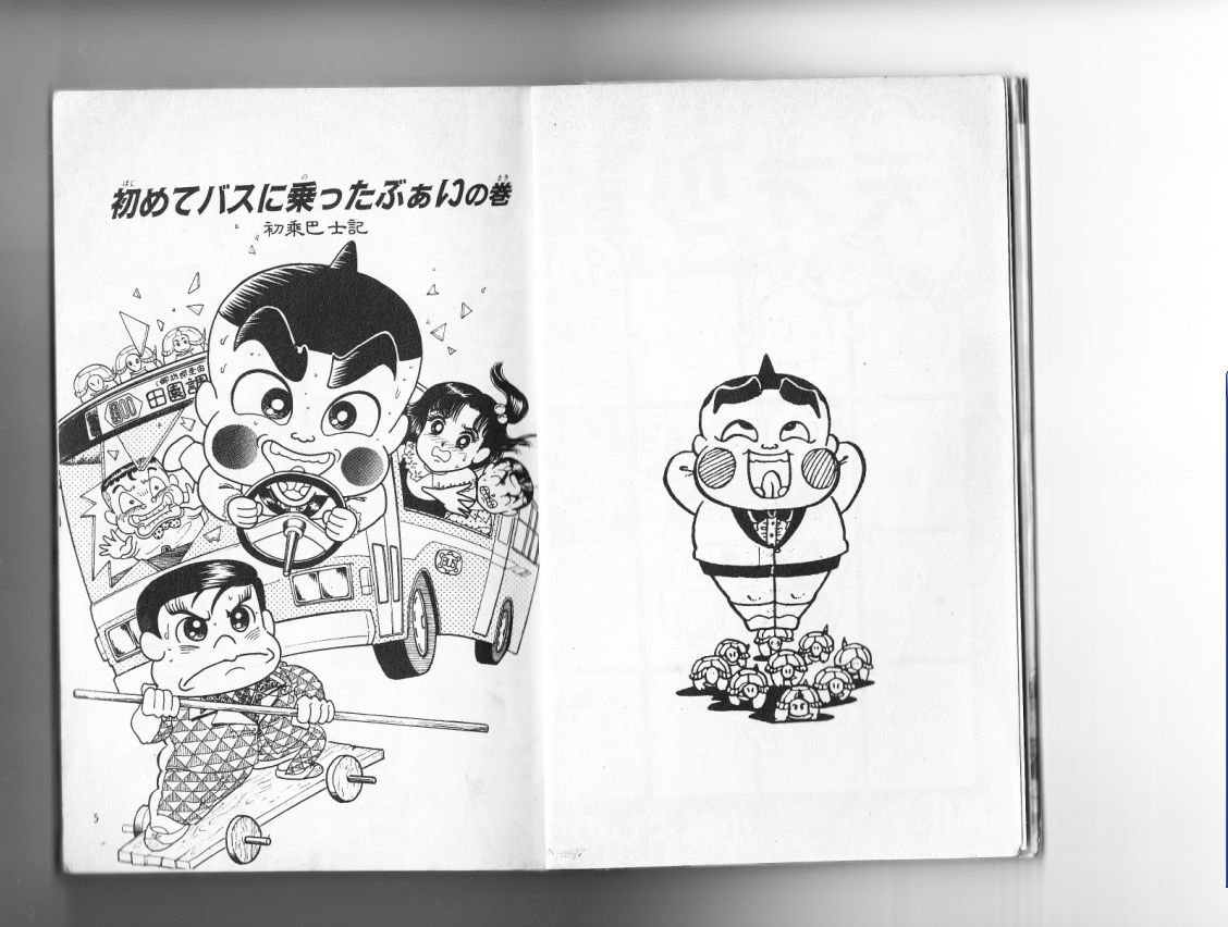 第13卷2