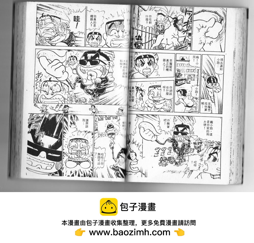 第13卷49