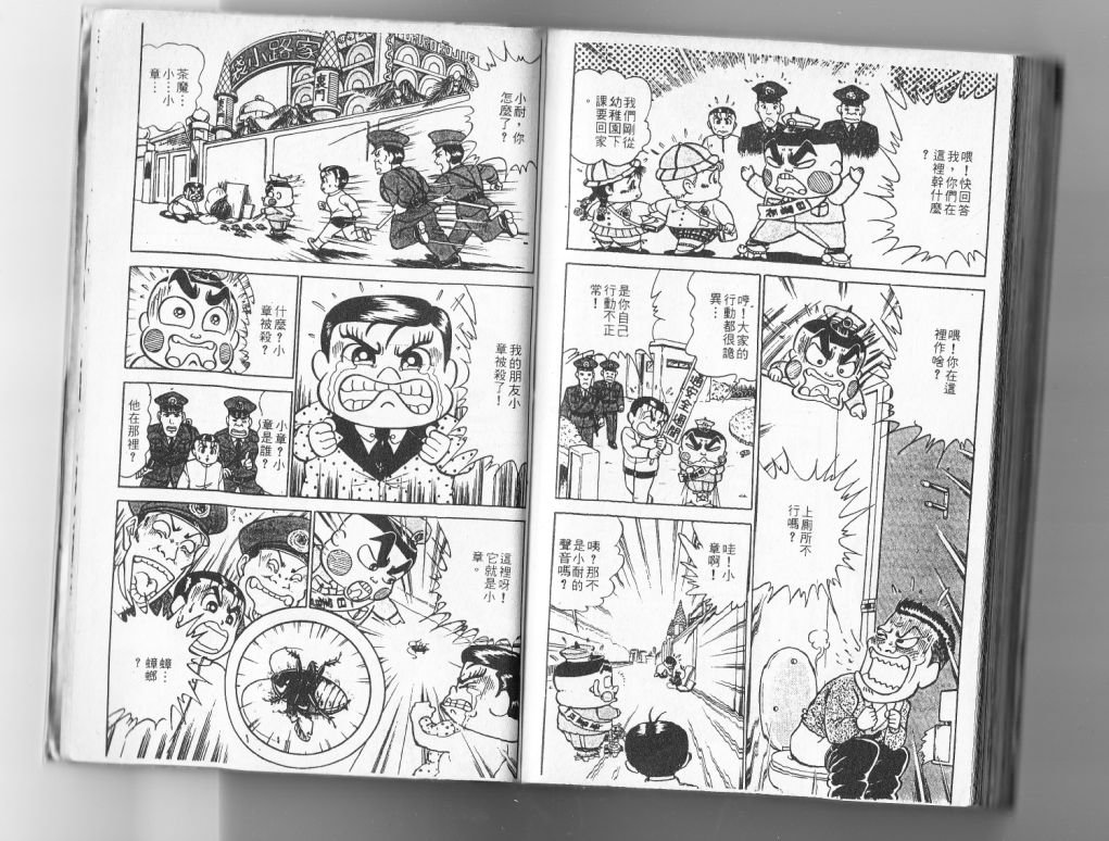 第13卷93