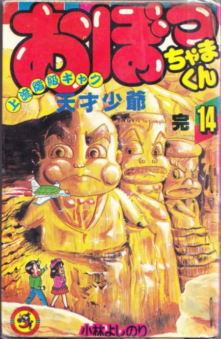 第14卷0