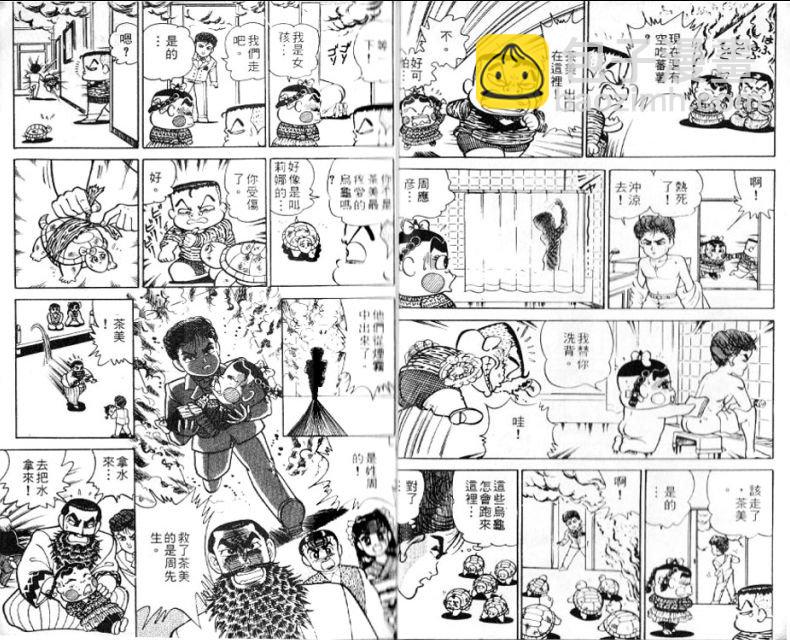 第14卷10