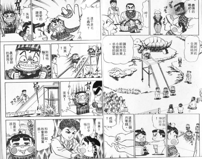 第14卷11