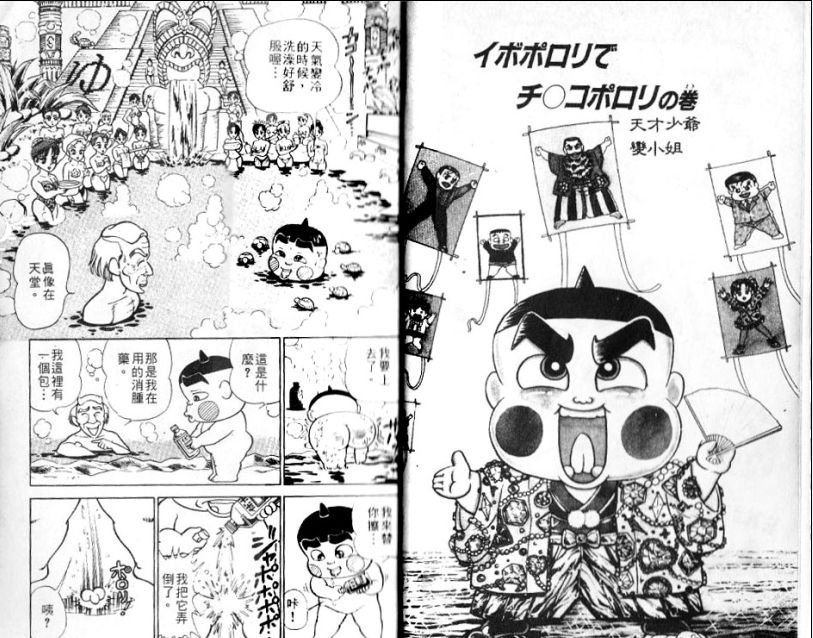第14卷2