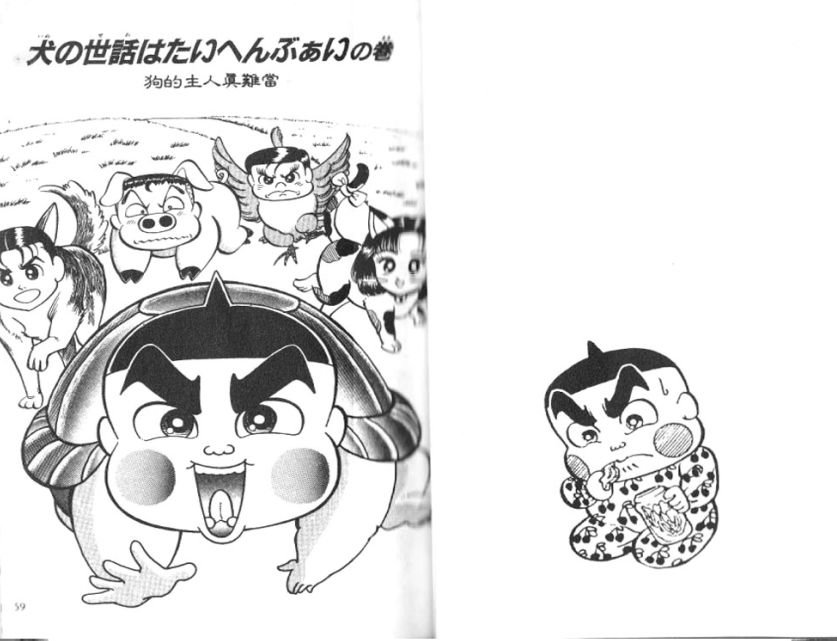 第14卷29