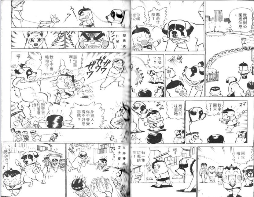 第14卷34