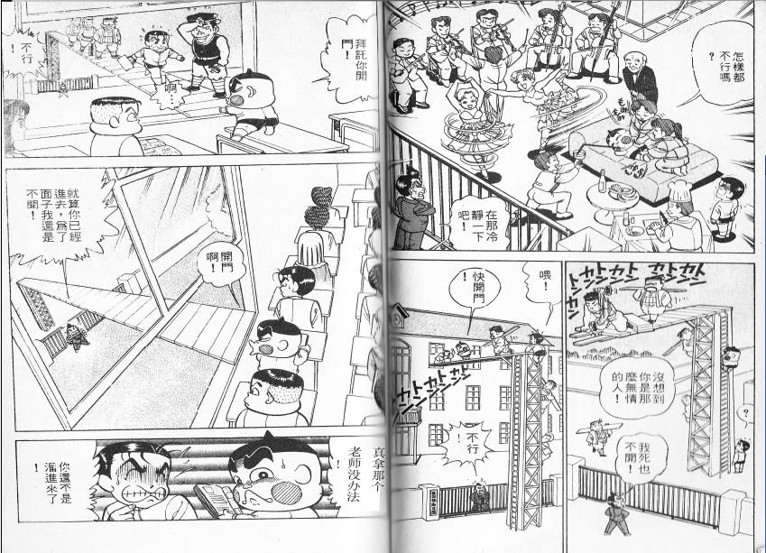 第14卷57