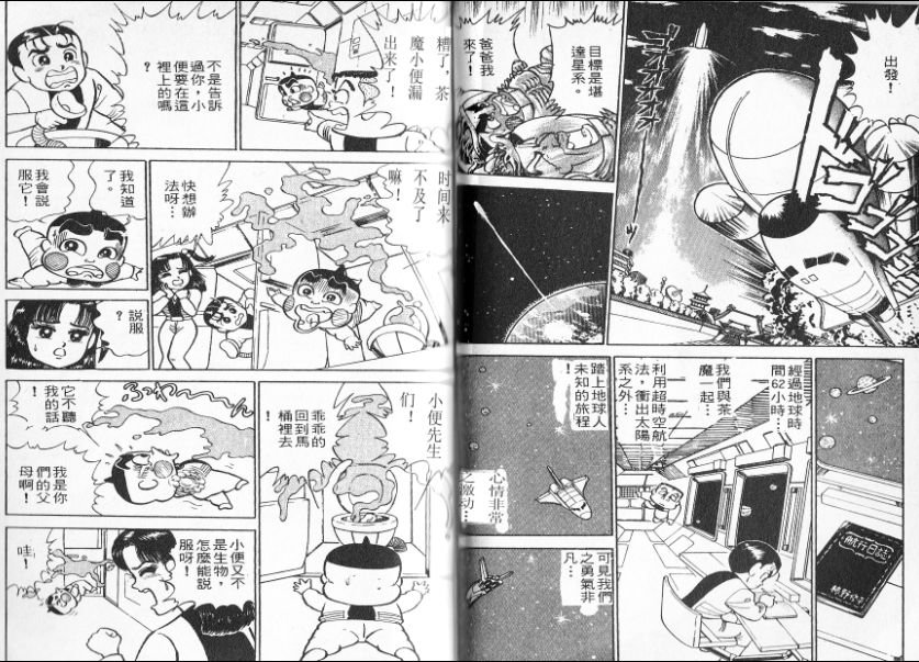 第14卷64