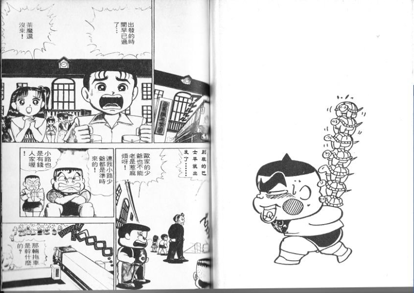 第14卷83