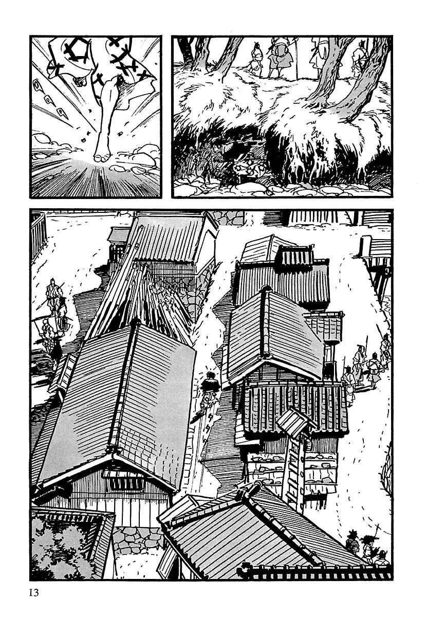第10话6