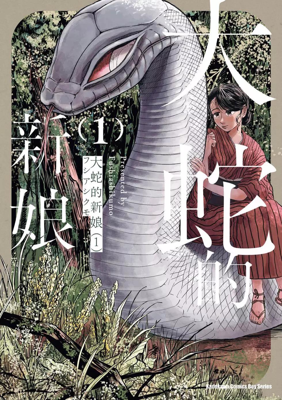 第01卷0