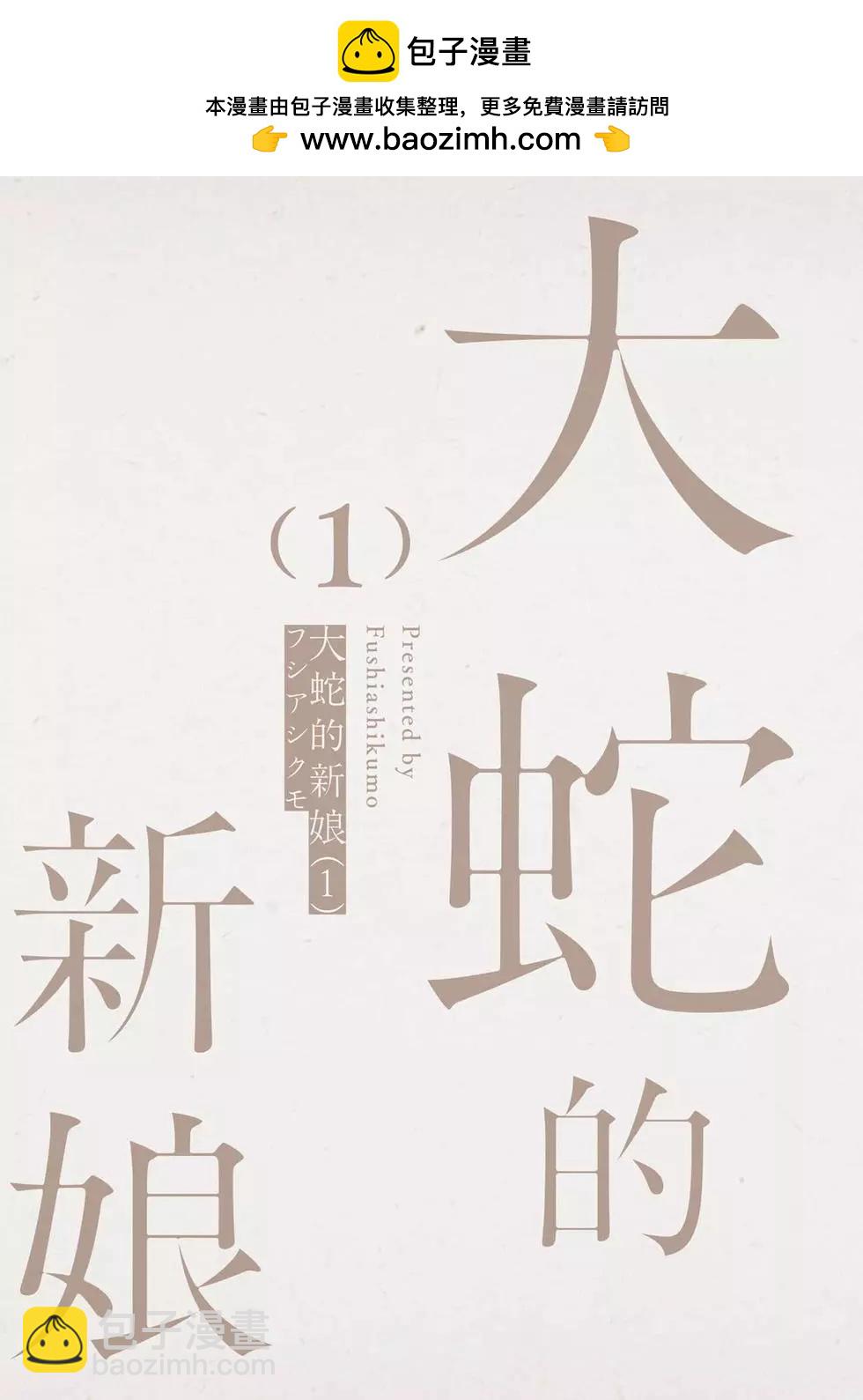 第01卷1