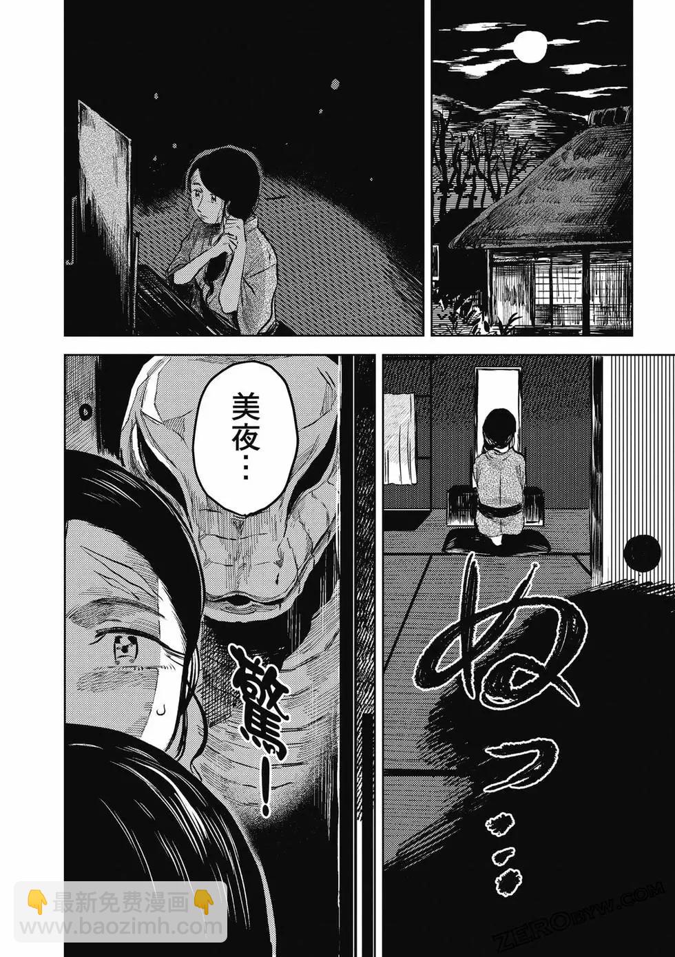 第01卷100