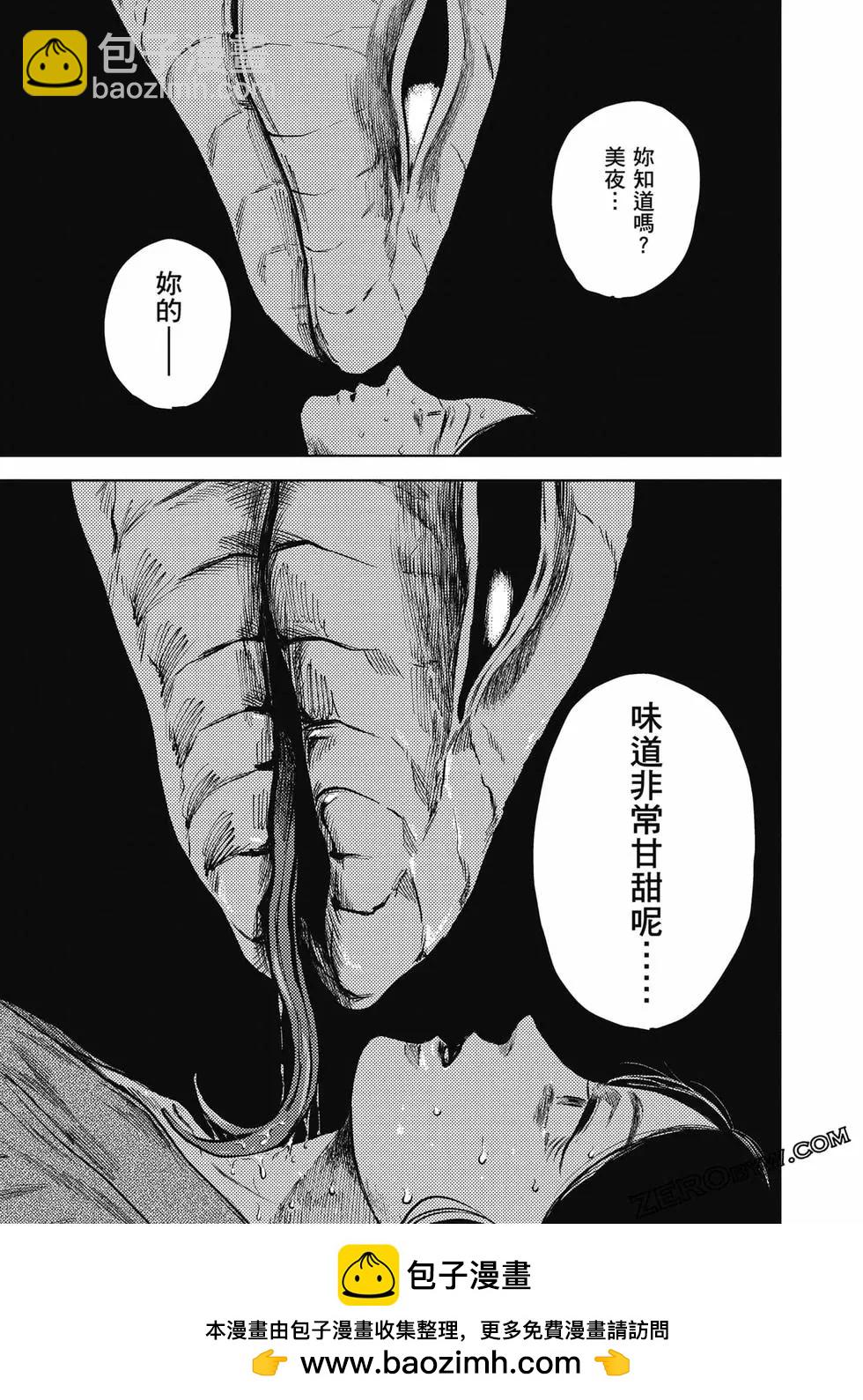 第01卷103