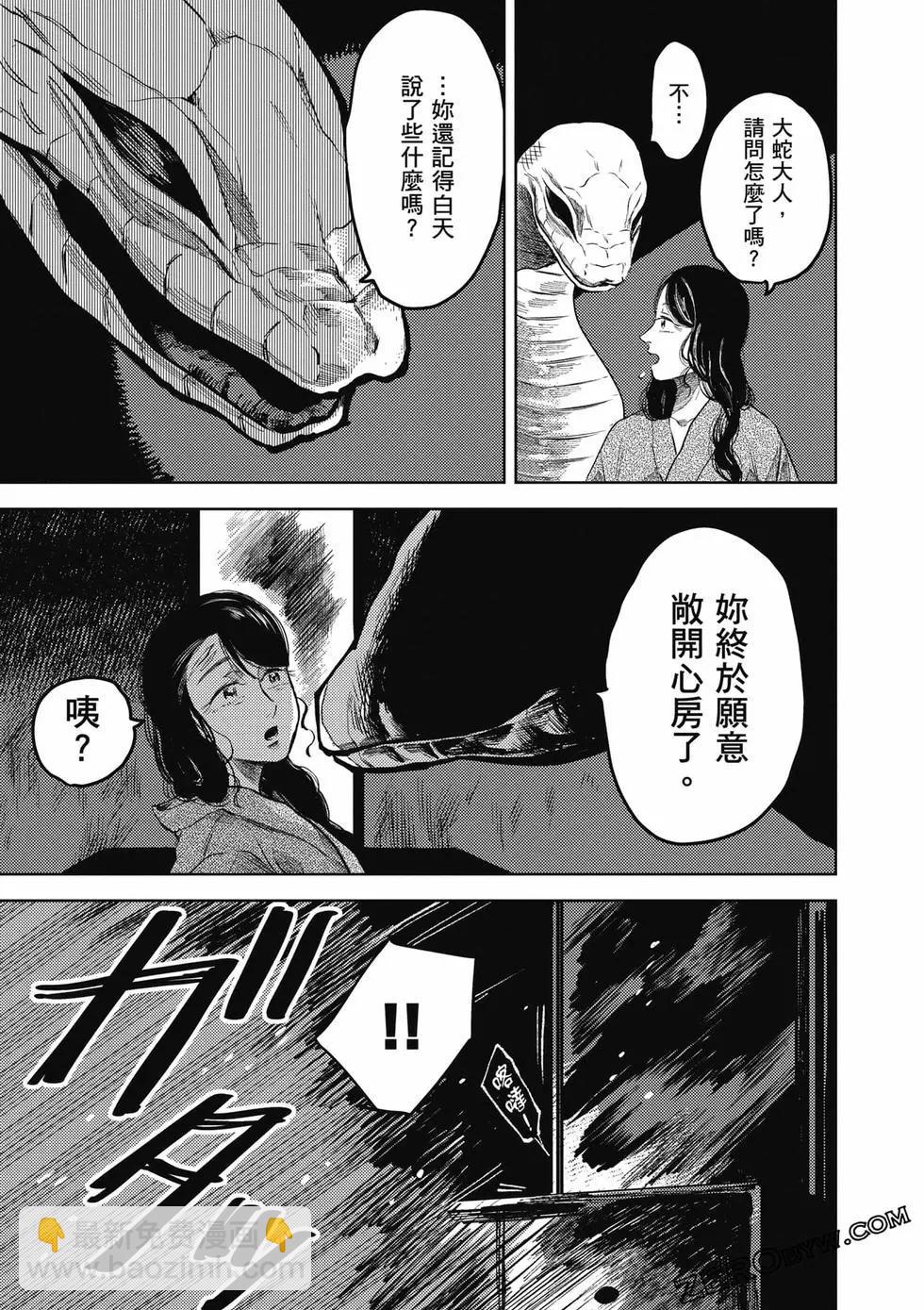 第01卷105