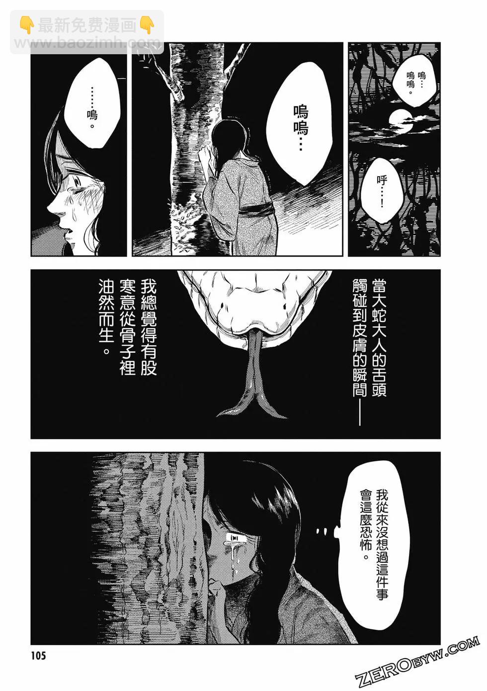 第01卷113