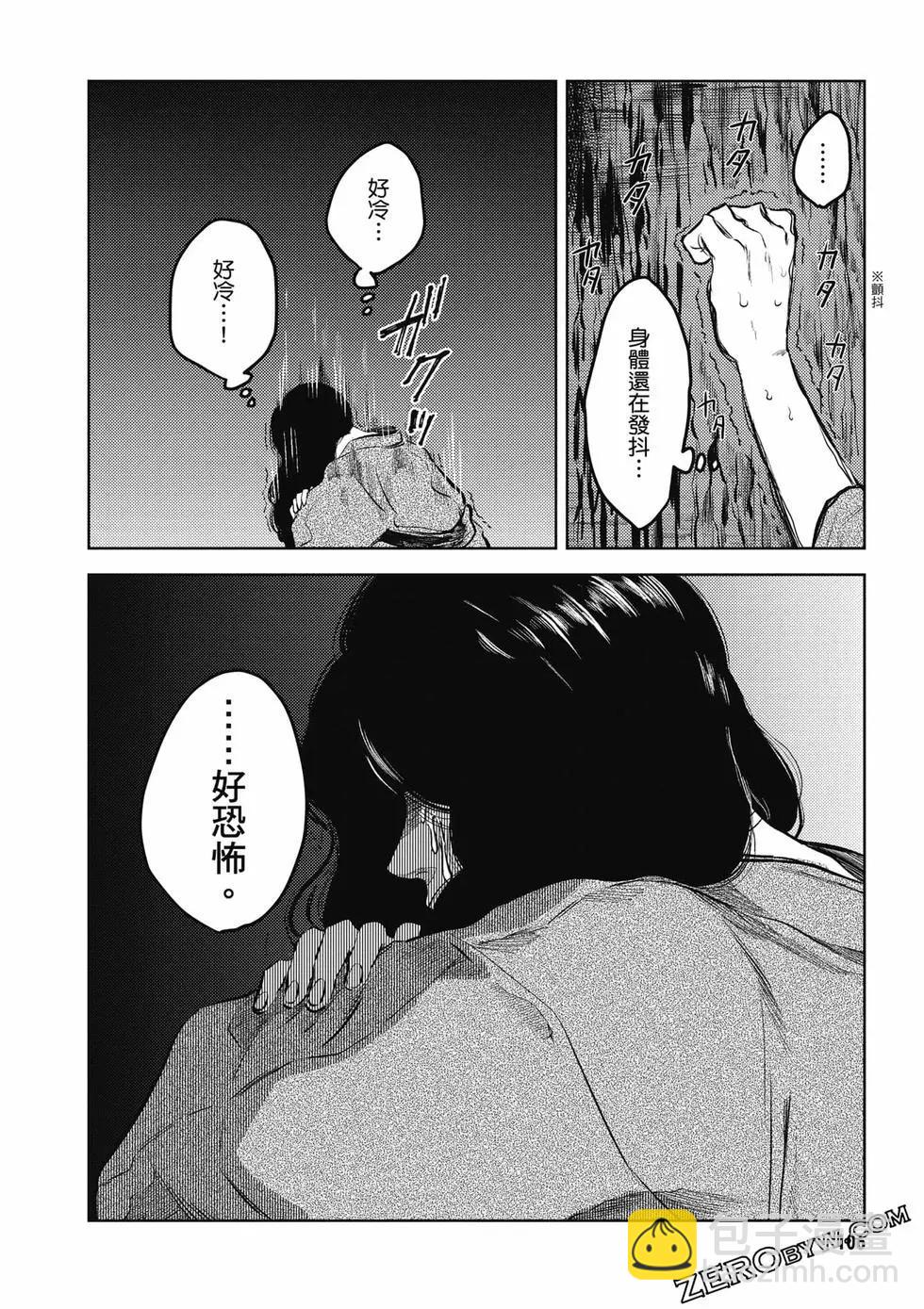第01卷114
