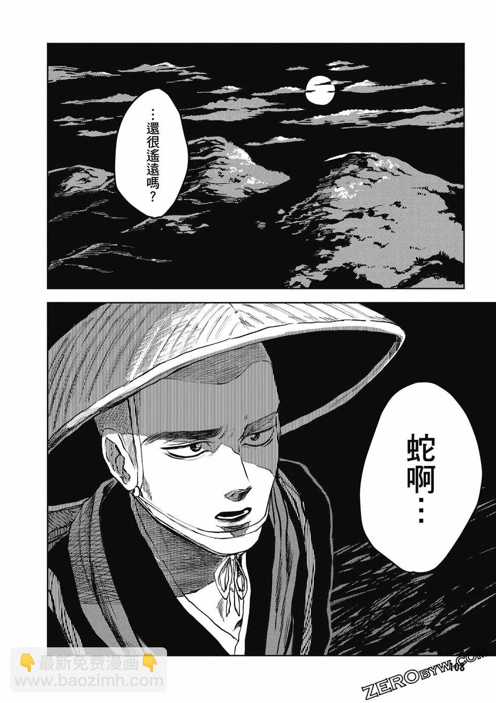 第01卷116