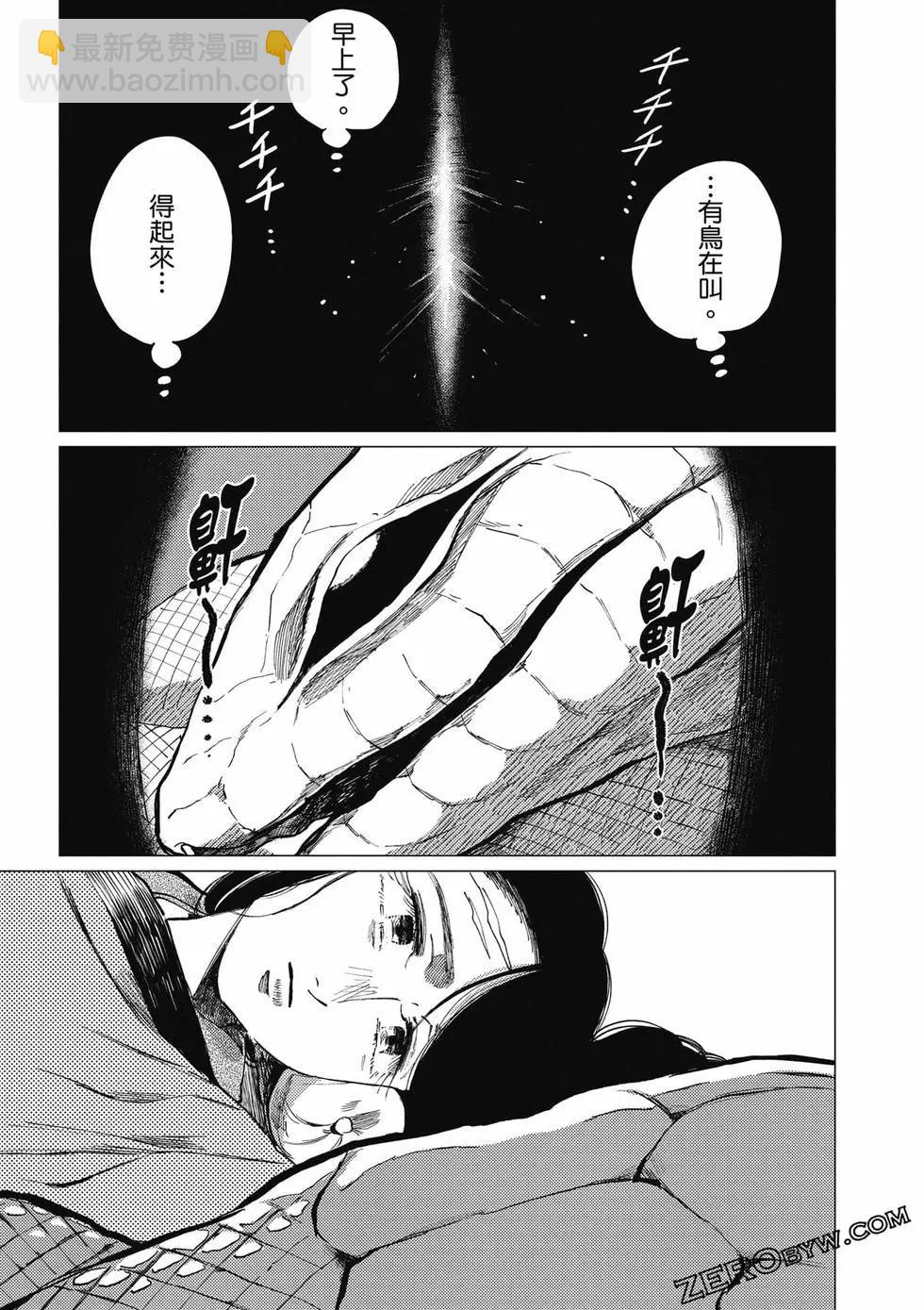 第01卷119