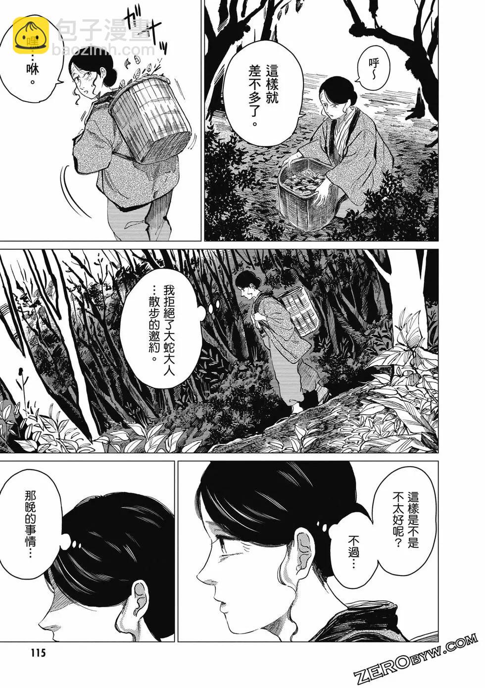 第01卷123