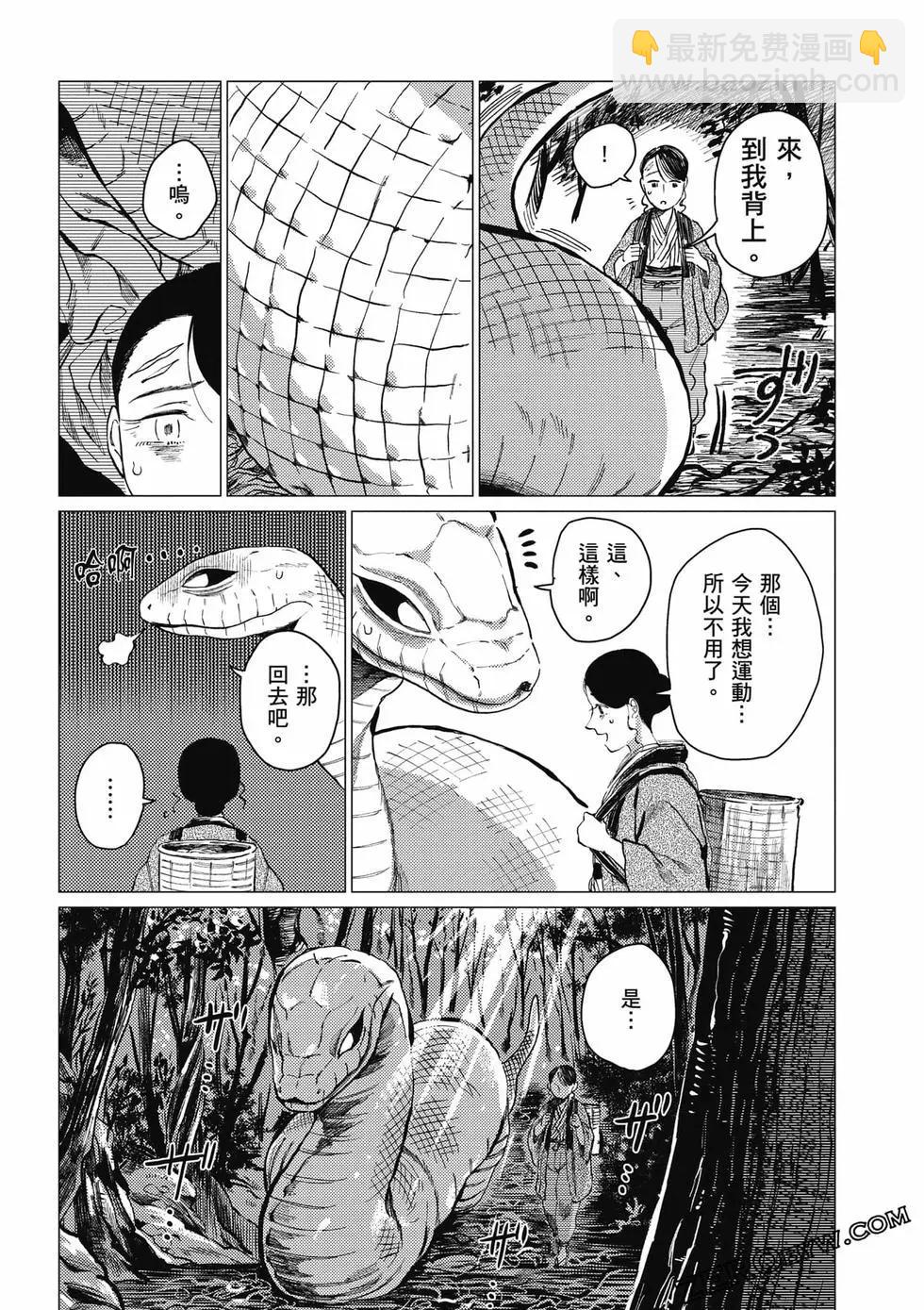 第01卷125