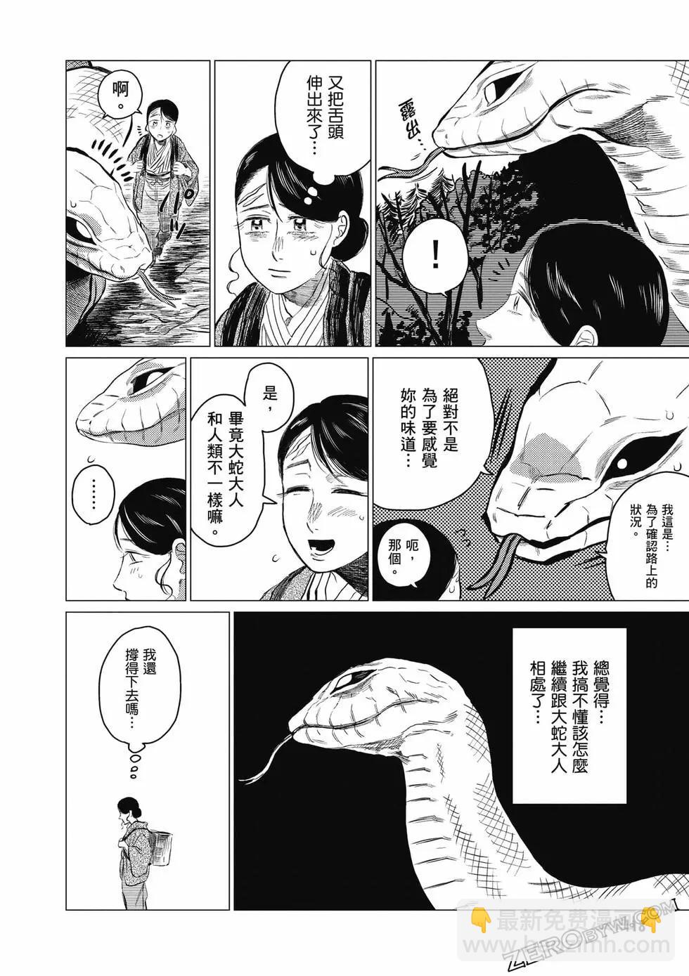 第01卷126