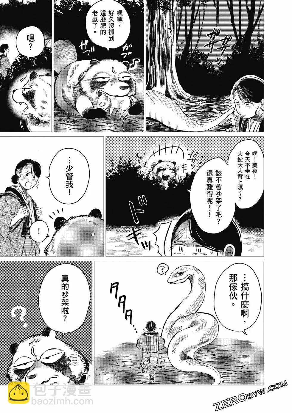 第01卷127