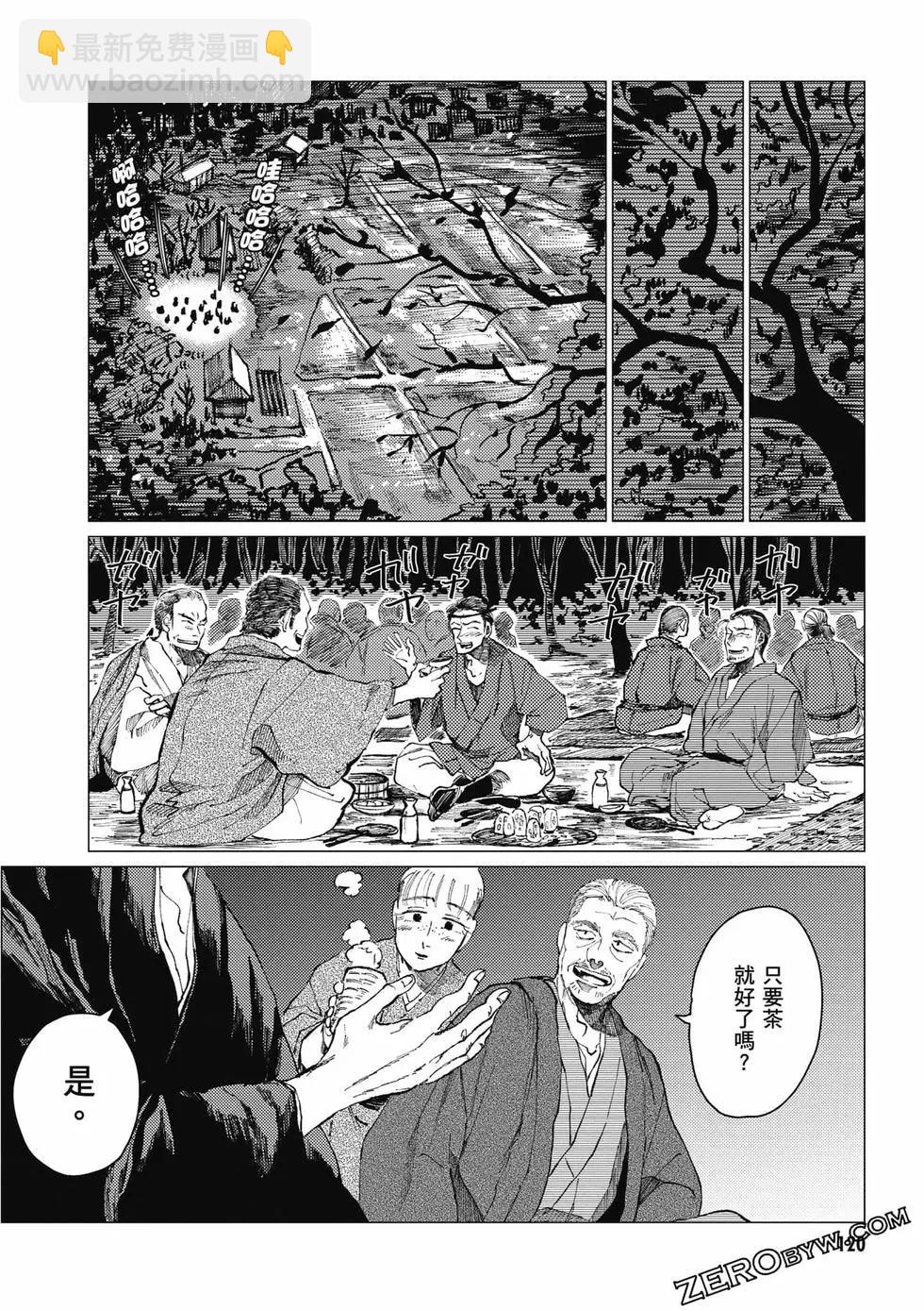 第01卷128