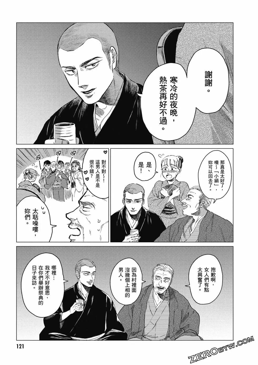 第01卷129