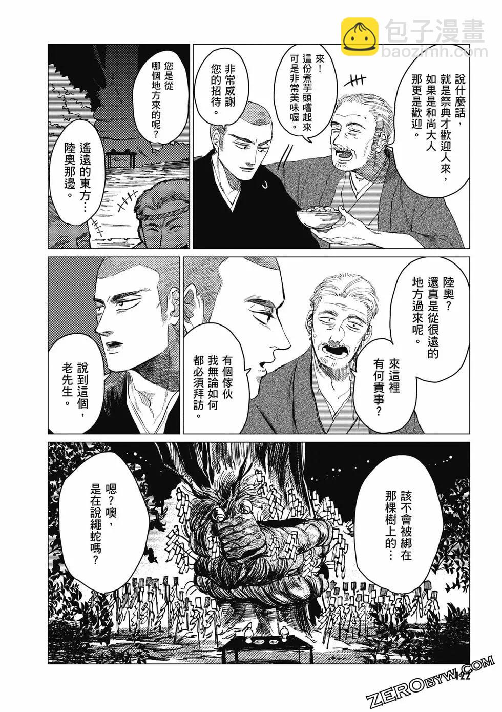 第01卷130