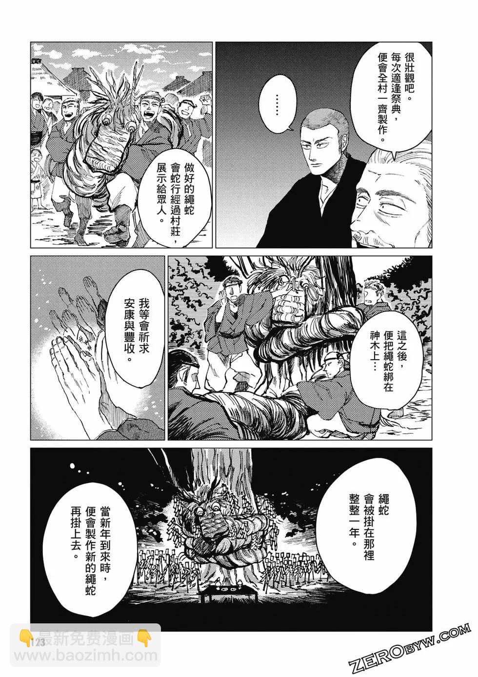第01卷131