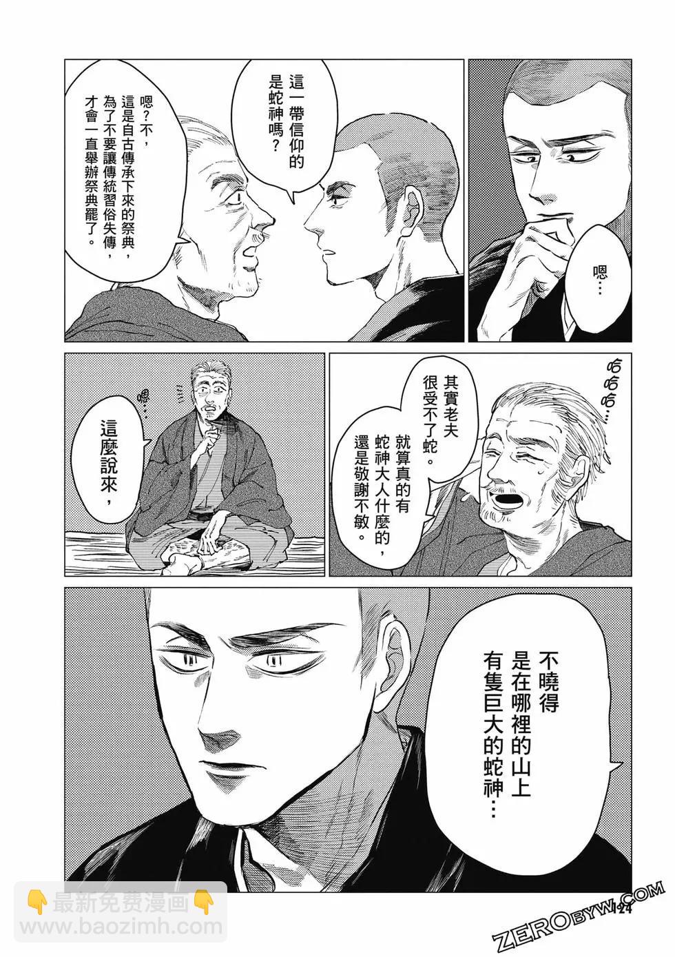 第01卷132
