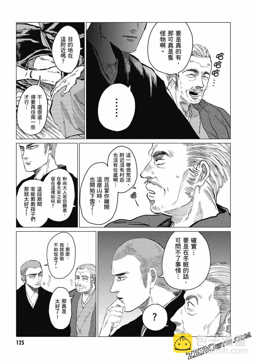 第01卷133
