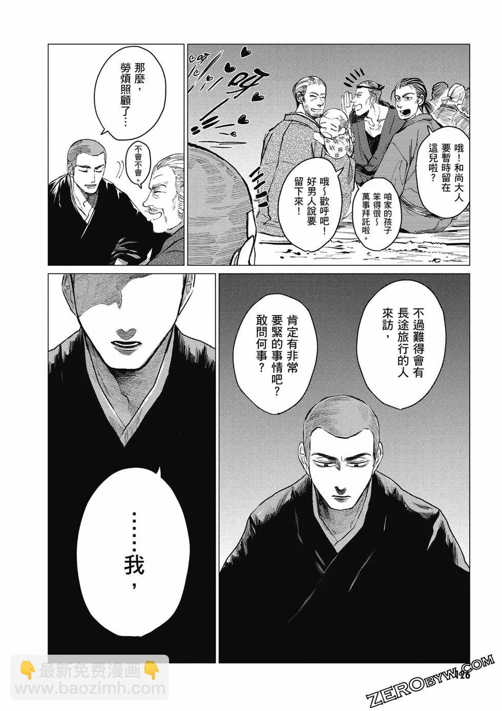第01卷134