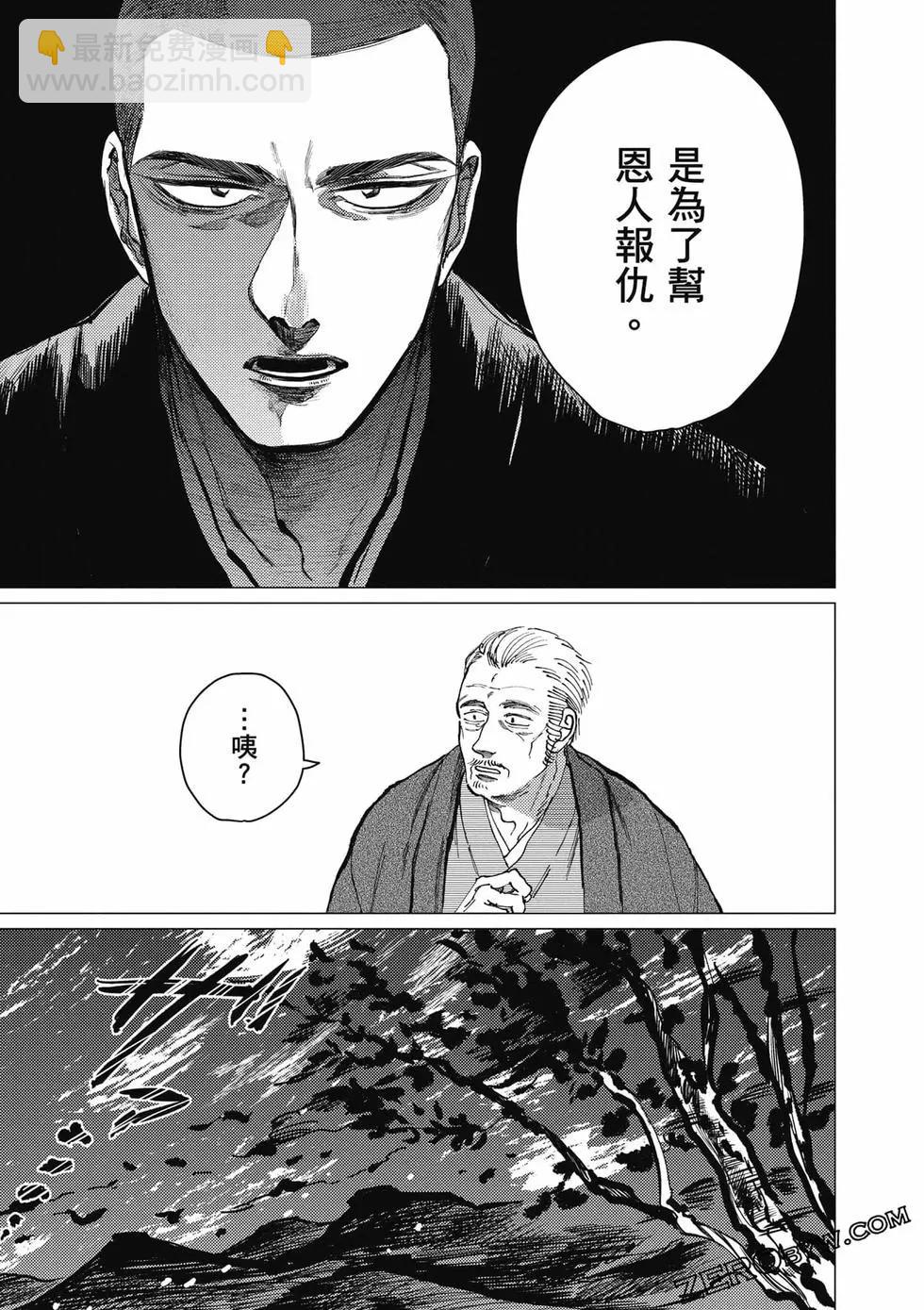 第01卷135