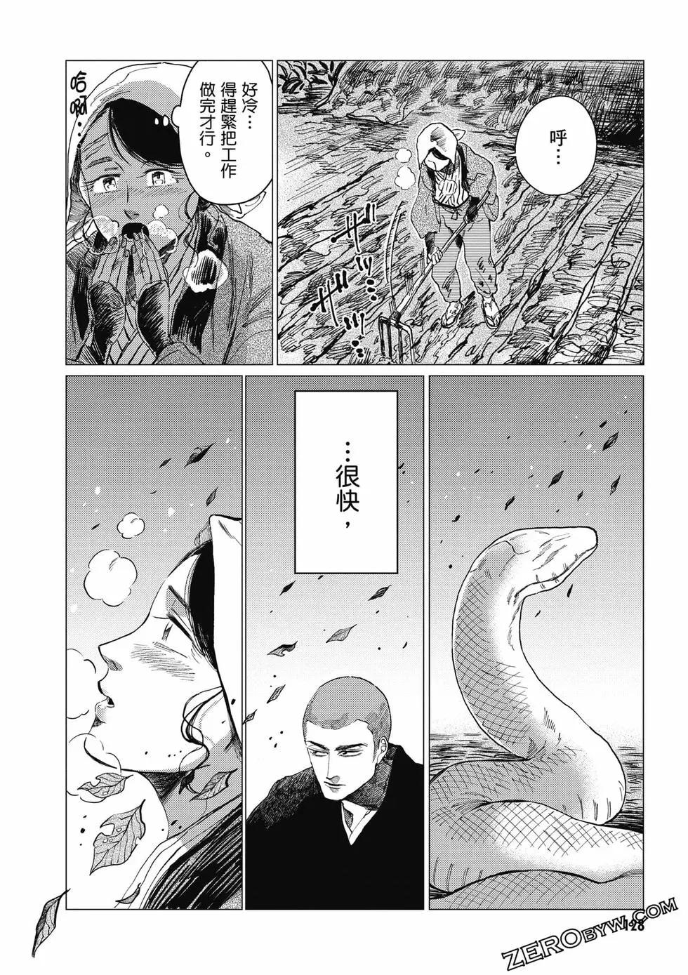 第01卷136