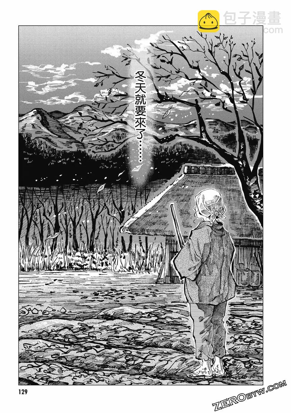第01卷137