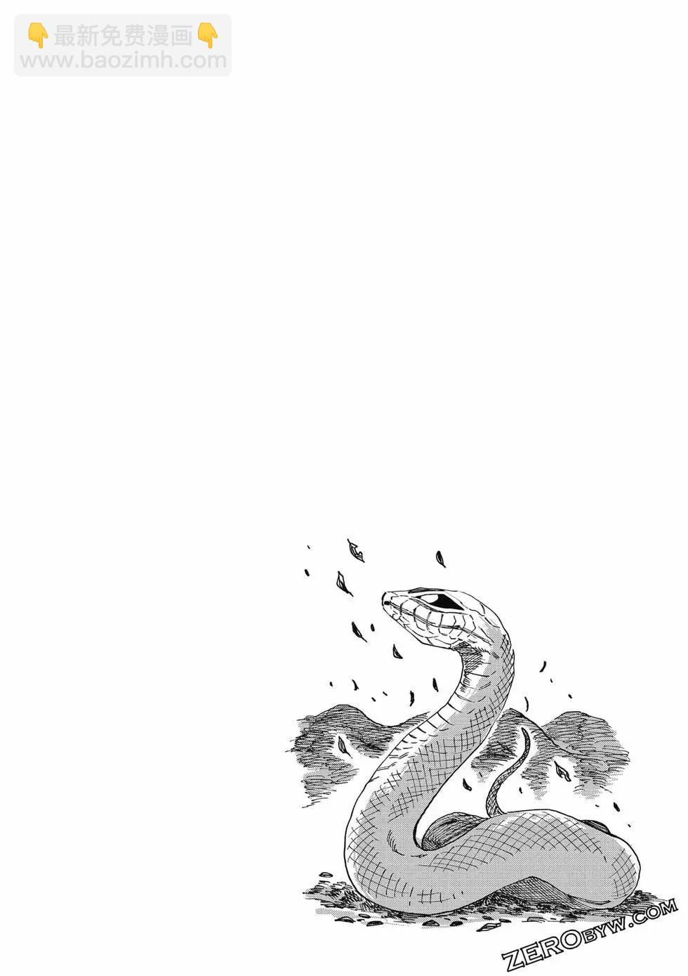 第01卷138