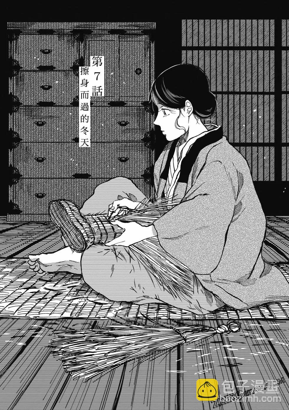第01卷140