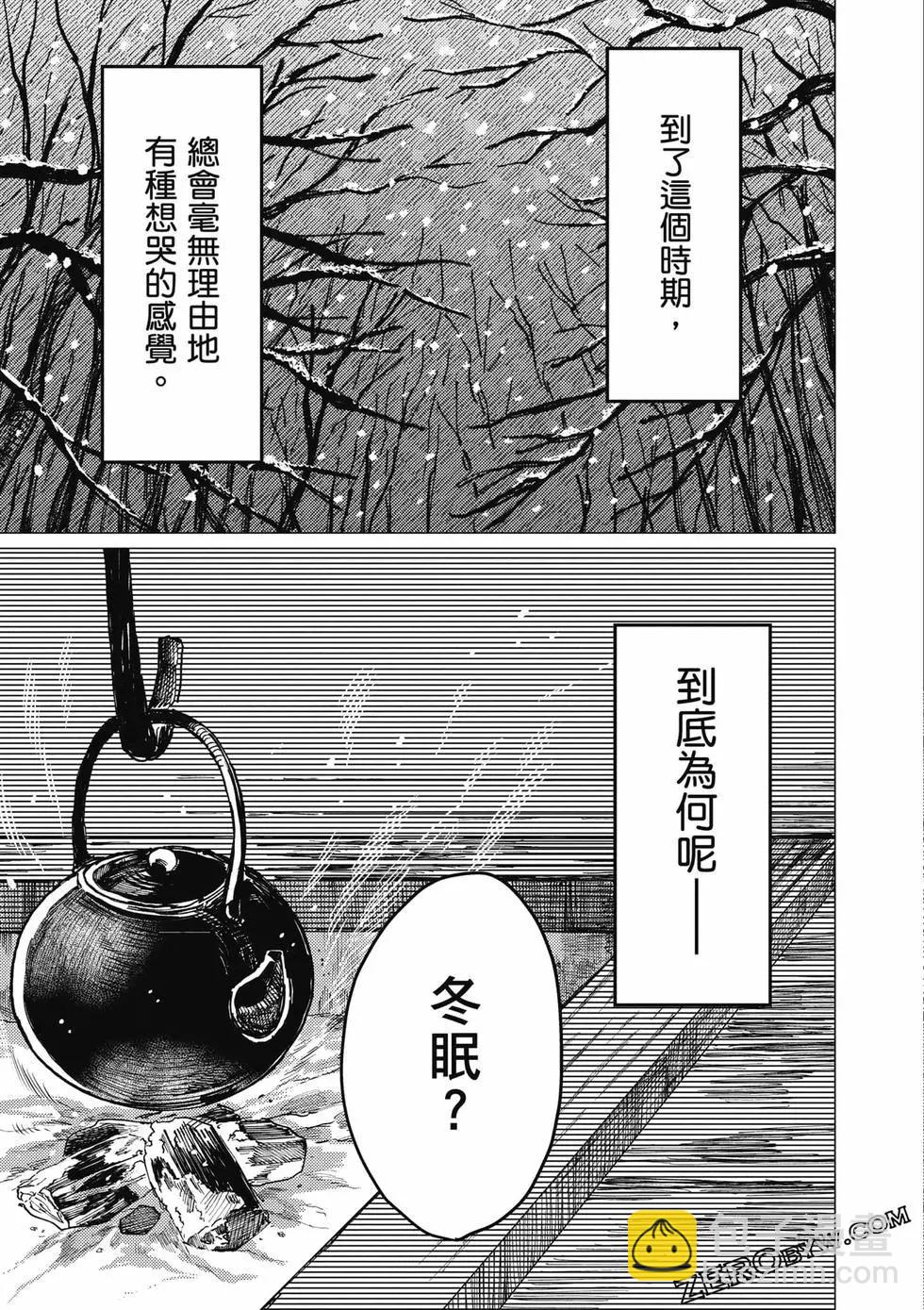 第01卷141