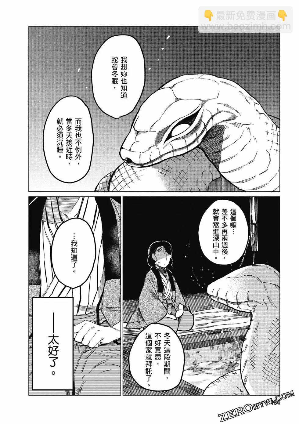 第01卷142