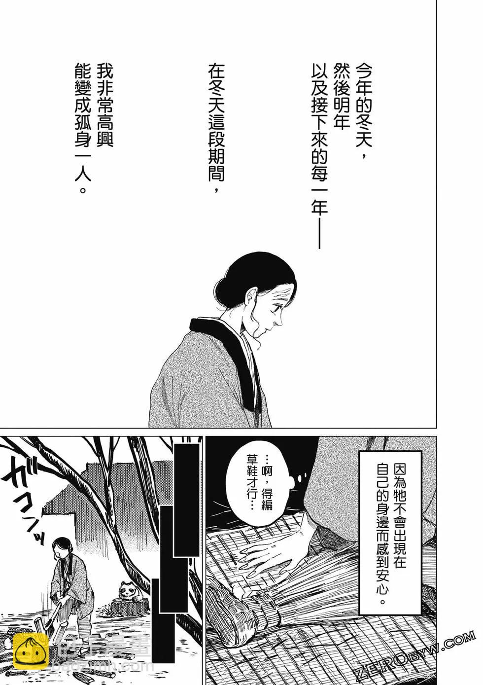 第01卷143