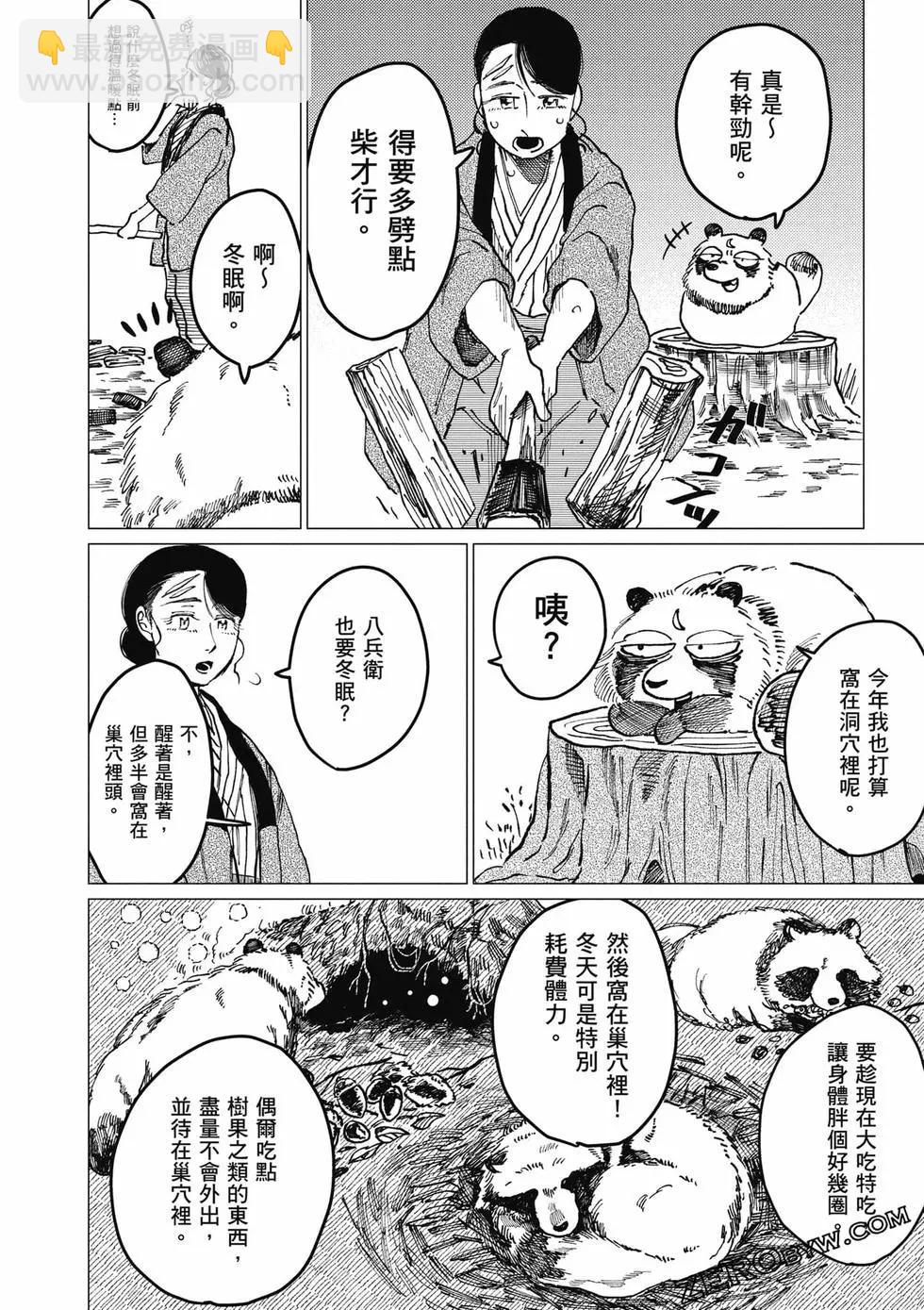 第01卷144