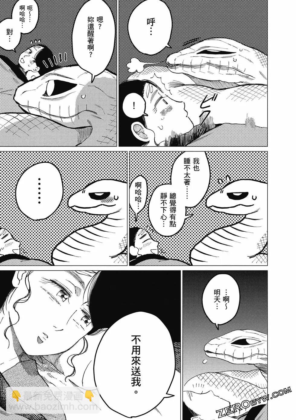 第01卷147