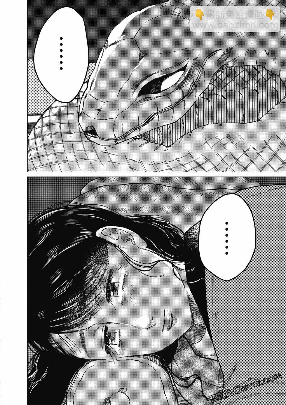 第01卷150