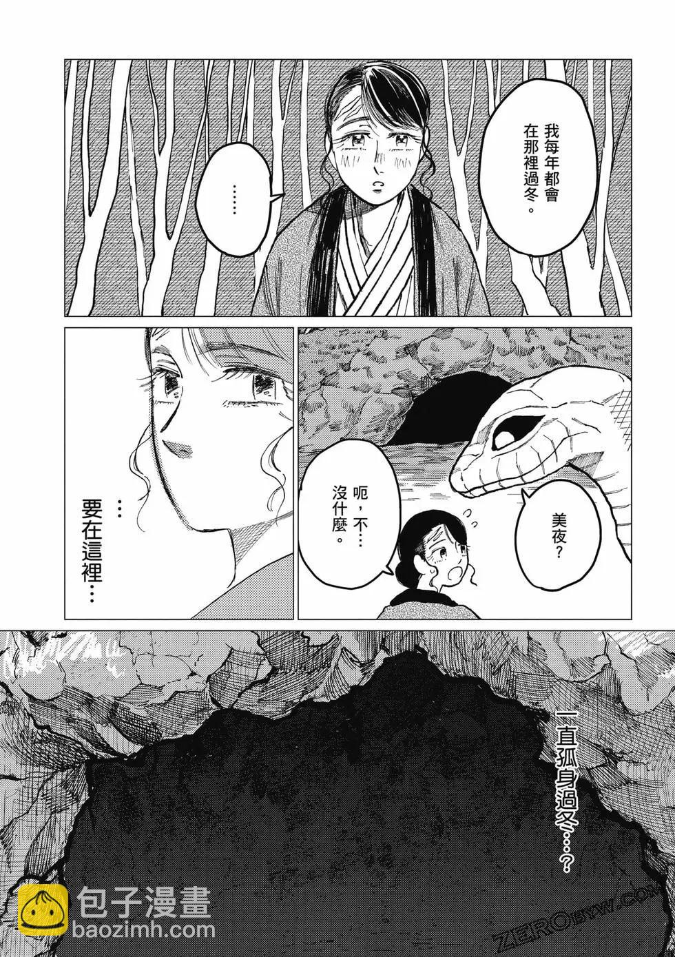 第01卷152