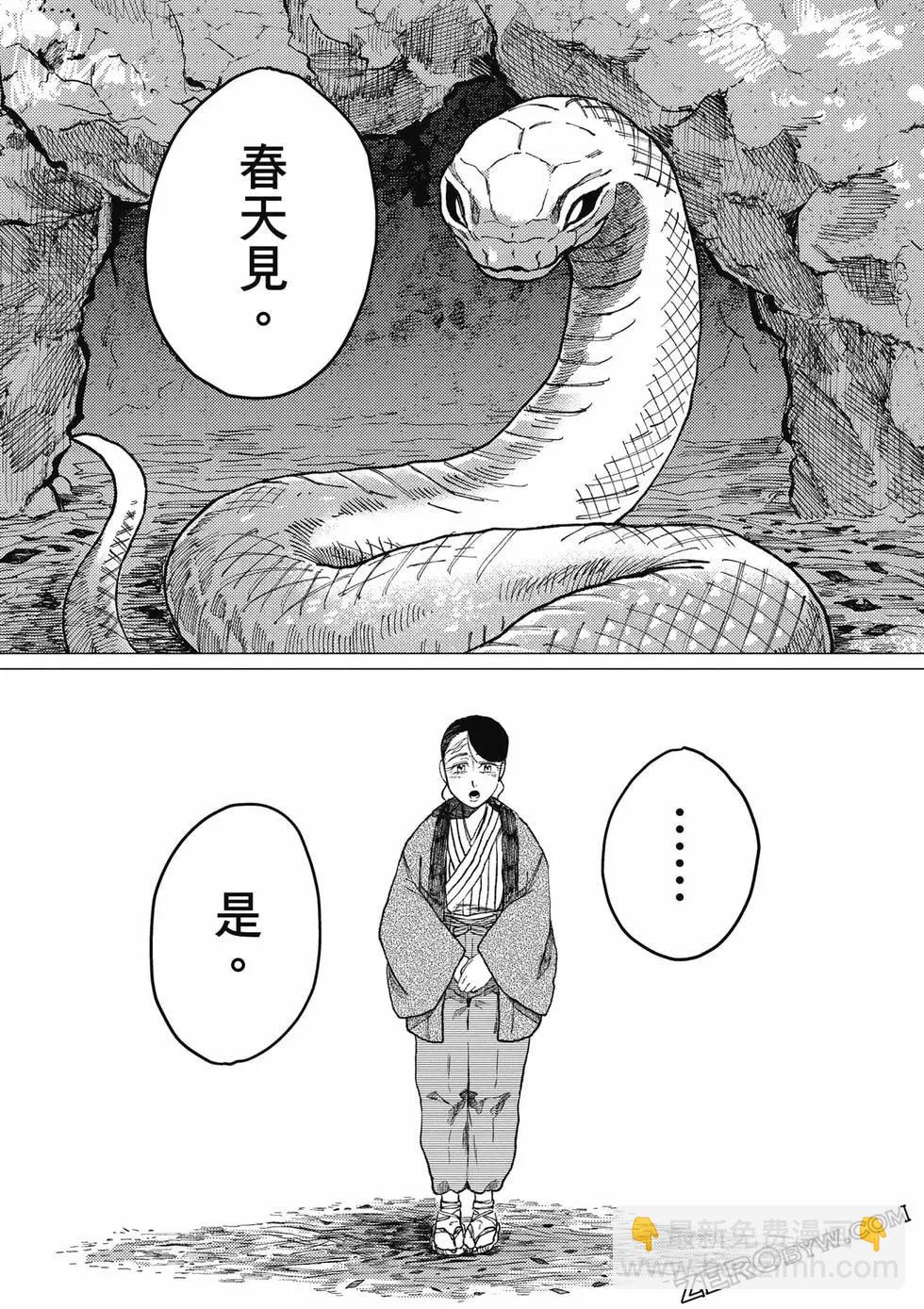 第01卷155